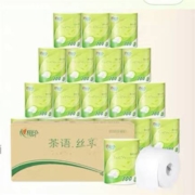 聚划算百亿补贴：心相印卷纸柔韧纸巾4层100克20卷厕纸惠装整箱