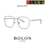 essilor 依视路 钻晶A4 1.60镜片2片+暴龙近视眼镜框任选一副