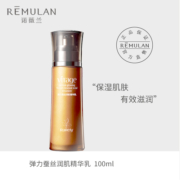 诺薇兰弹力蚕丝润肌精华乳液女 提拉紧致 面部滋润补水 100mlX1瓶