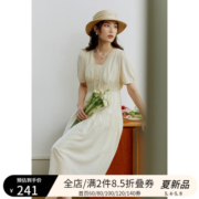独束大码女装法式慵懒风浪漫V领连衣裙女夏季微胖mm显瘦出游裙子 奶油杏 XL