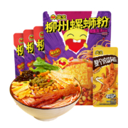 臭宝螺蛳粉 330g*1袋+228g*3袋+凤爪1只组合