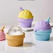 LOCK&LOCK 乐扣乐扣 食品级铂金硅胶冰球制冰模具