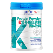 康比力无蔗糖蛋白质粉增强术后营养粉中老年蛋白粉糖尿人乳清补品