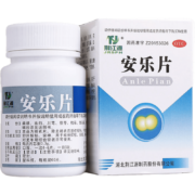 安乐片0.3g*60片舒肝解郁安神定惊精神抑郁惊恐失眠胸闷不适可选安眠i药阿普唑挫仑片安眠安定药片 1盒