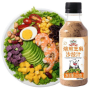 吉得利沙拉汁焙煎芝麻口味260g*2瓶