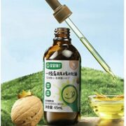 宝宝馋了 宝宝有机核桃油 65ml
