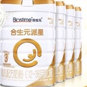 BIOSTIME 合生元 派星系列 幼儿奶粉 3段 800g*4