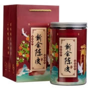 十五年正宗新会陈皮泡茶15年老陈皮干泡水广东特产20年30年橘子皮