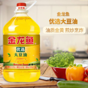 京东百亿补贴：金龙鱼优选大豆油5.258L食用油