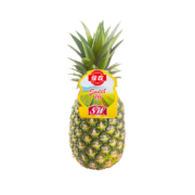 plus会员：佳农 菠萝 单果果重900g-1.1kg 2个*3件