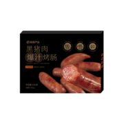 网易严选【网易严选烤肠】黑猪肉无淀粉脆皮香肠爆汁烤肠火山石即食早餐 【24根】原味 2盒+黑胡椒味 1盒