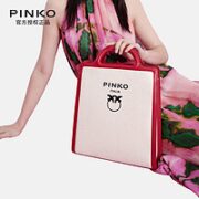 PINKO 品高 女士手提包 1P22S5Y7V3LO5Q 大号