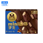 88VIP、概率券：和路雪迷你梦龙冰淇淋（香草42g*3+松露巧克力43g*3）*4件