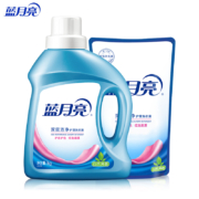概率券：蓝月亮 洗衣液 深层洁净套装 1kg瓶装+500g袋装