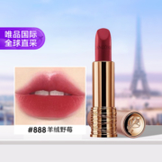 9日10点：LANCOME 兰蔻 粉金小蛮腰唇膏口红 #888羊绒野莓 3.4g