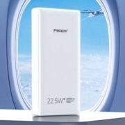 需PLUS会员全品券：PISEN 品胜 移动电源 苹果白 20000mAh Type-C 22.5W双向快充