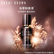 官方旗舰店，Bobbi Brown 芭比波朗 虫草菁华粉底液 SPF40 PA++++ 30ml