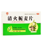10点开始、需抢券：双泉 清火栀麦片 24片 1盒装