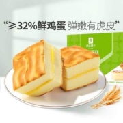 良品铺子 虎皮蛋糕 500g