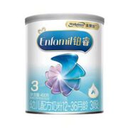 88VIP！Enfamil 安婴儿 铂睿A2蛋白系列 幼儿奶粉 国行版 3段 400g