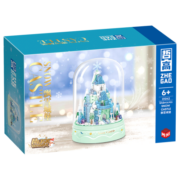 哲高积木玩具 MINI01042飘雪城堡飘雪音乐盒带音乐灯光拼装积木玩具送女孩生日礼物桌面摆件-546PCS