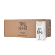 京东百亿补贴: 京东京造 雪地牧场 有机纯牛奶 250ml*24盒