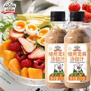 gidley 吉得利 焙煎芝麻沙拉汁 260g*2瓶