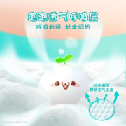 帮宝适清新帮超薄干爽新生婴儿纸尿裤NB76男女宝宝超薄透气尿不湿