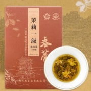 江西老字号，春蕾 浓香茉莉花茶 一级250g 赠茶包2包