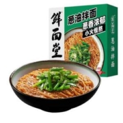 西贝莜面村旗下，鲜面堂 非油炸高汤开阳葱油拌面 共3盒