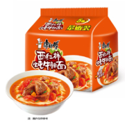 限地区:康师傅  方便面 经典西红柿牛腩 五连包 85g*5包*5件+凑单