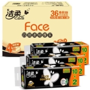 京喜特价，需抢券，概率券:洁柔卷 黑Face无芯加厚4层100g卫生纸*36卷 *2件
