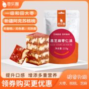 枣乐趣原味枣仁派188g