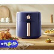 Midea 美的 MF-KZE501T7 空气炸锅