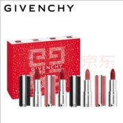 PLUS会员：纪梵希（Givenchy）高定唇膏 4支装臻选口红礼盒（限量版）
