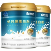 康恩贝蛋白粉乳清蛋白质营养粉健身增强免疫力送礼礼物400g*2罐