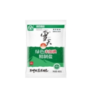 【拍1发7】雪天绿色精制盐家用食用盐深井矿细盐巴400g家庭量贩装