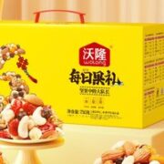 wolong 沃隆 每日坚果礼盒 750g