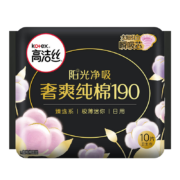 概率券：高洁丝 卫生巾  臻选奢爽纯棉 190mm 10