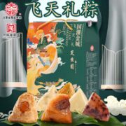 天生园 嘉兴粽  100g*2只