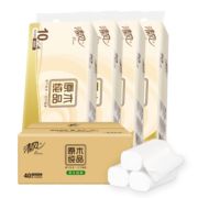 清风 无芯卷纸4层80克40卷原木纯品筒卷纸巾手纸厕纸卫生纸