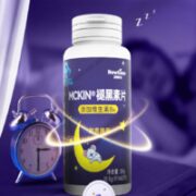 Newliann 纽利安 褪黑素+维生素b6 60片