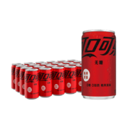 零度可乐 无糖零卡 200ml*24罐 mini 年货装