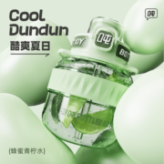 【预售】吨吨桶BOTTLEDJOY酷吨吨大肚杯子大容量便携壶耐高温水杯