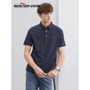 SEVEN 柒牌 男士商务POLO衫 124T72210
