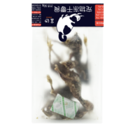 盒边鸡小胸鸡胸肉冻干猫零食成幼猫补充营养发腮补钙猫咪零食 【高蛋白】冻干鸡小胸 30g-1袋装
