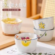 釉下彩，宋青窑 舒芙蕾烤碗 3.5寸*4只装