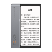 海信（Hisense）TOUCH Lite 墨水屏电子书 音乐阅读器5.84英寸 水墨屏电纸书 轻巧便携 4G+128G 羽灰色