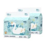shinrea 爽然 天鹅系列 婴儿纸尿裤 XXL60片
