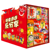 京东百亿补贴：旺旺旺旺零食大礼包雪饼1000g